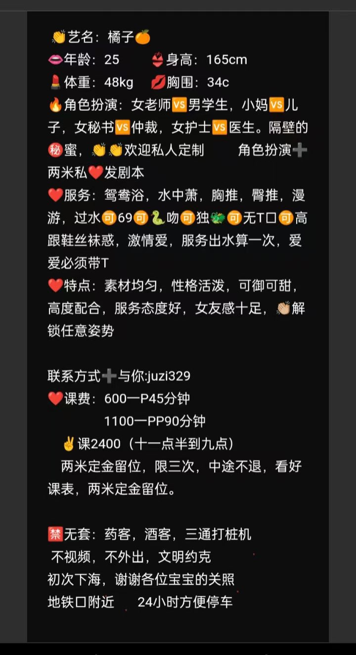AB5E7E5E1FA7ABA30B16F23797B85A3D.png