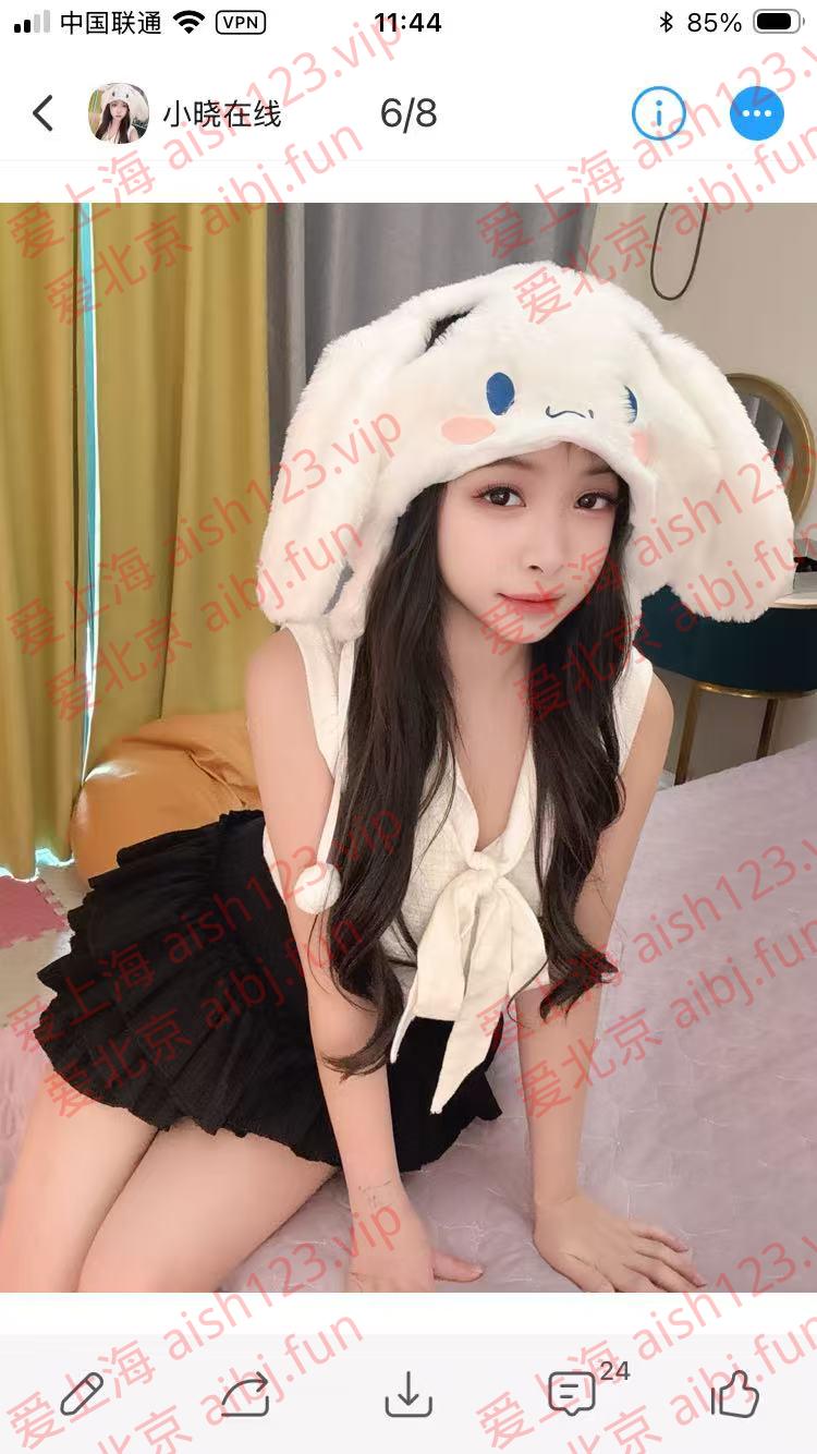 2a4a52c15ce1c2deb7be14abdfc5f772.jpg