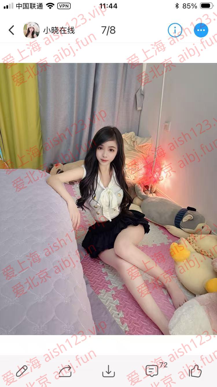 5b17f974ba30095e057f859e16a569e5.jpg