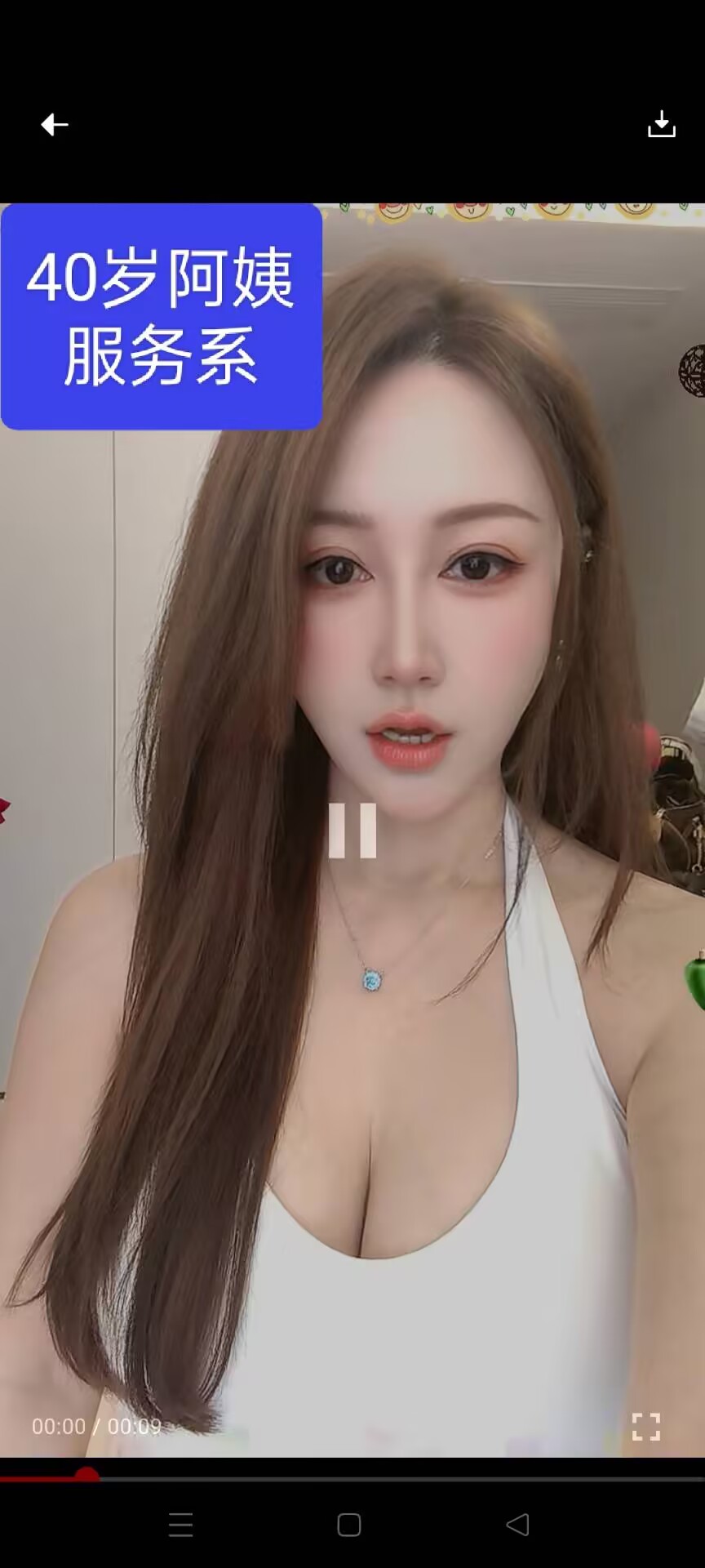 F07468AA422CAB22AD9FF9A3DCC0D7DF.jpg