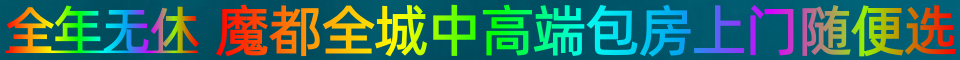 72B3B0866399E4AC290965BC773C4DED.png