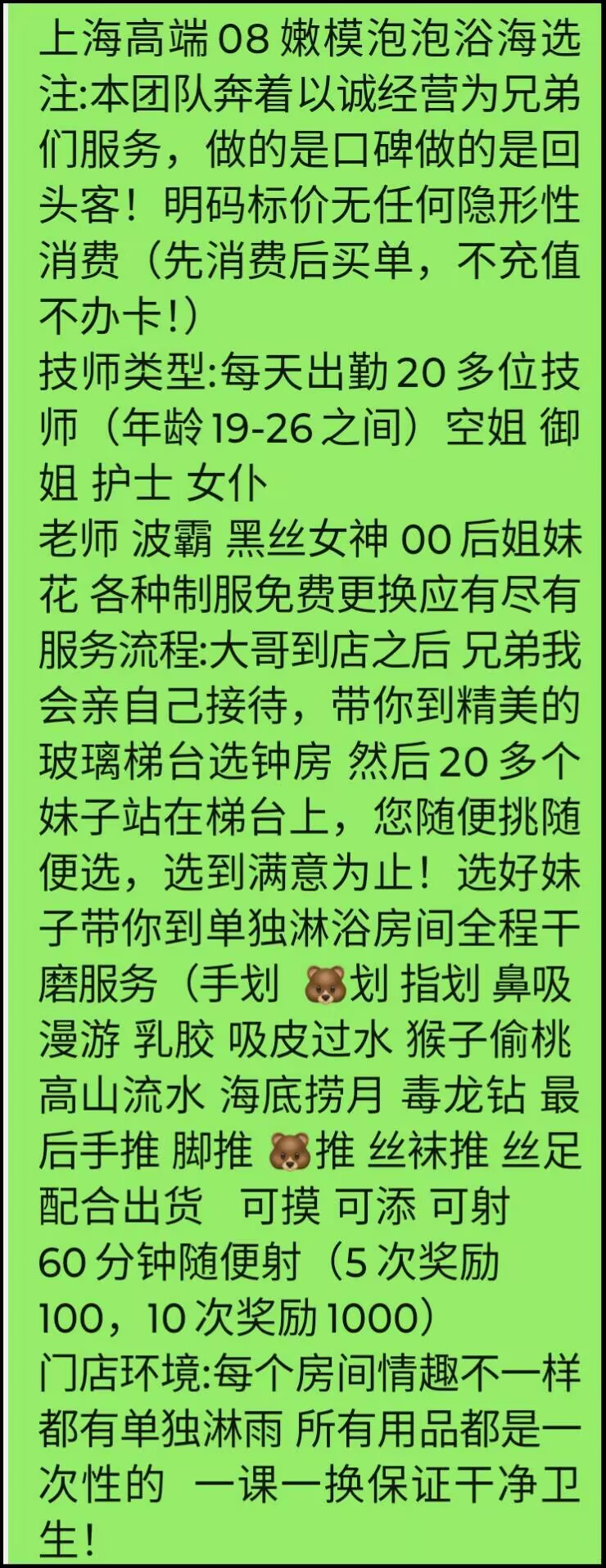 E74A6DEB7AEC07F9C7C10D9088DDADE6.jpg