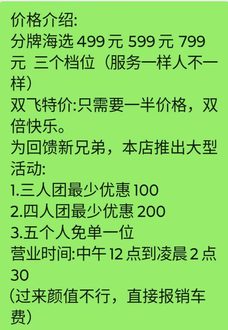 A1F32072A4804762D42842A9947A82E9.jpg