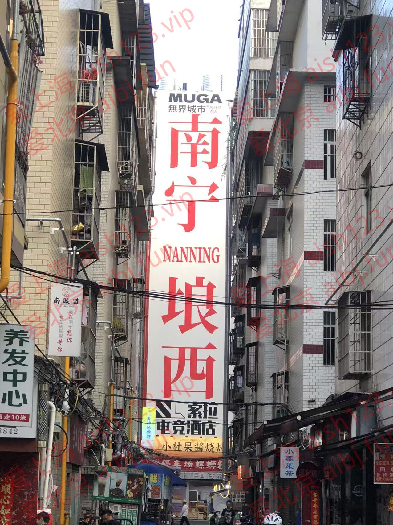 琅西夜市.jpg