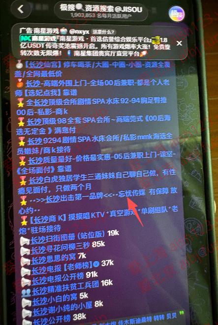 131307duwu9r5nte69tutj.jpg