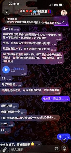 131426je1wpmg9y8bbeber.jpg
