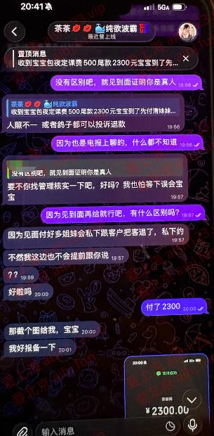 131559se25vtktv4lyv4mt.jpg