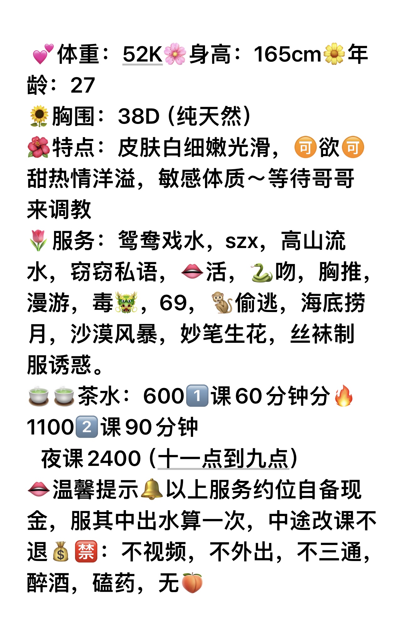 BFB36795ACD57D057C3CD67E457F6CA9.jpg