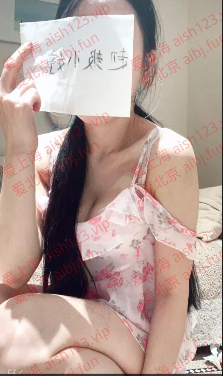 超级小婷