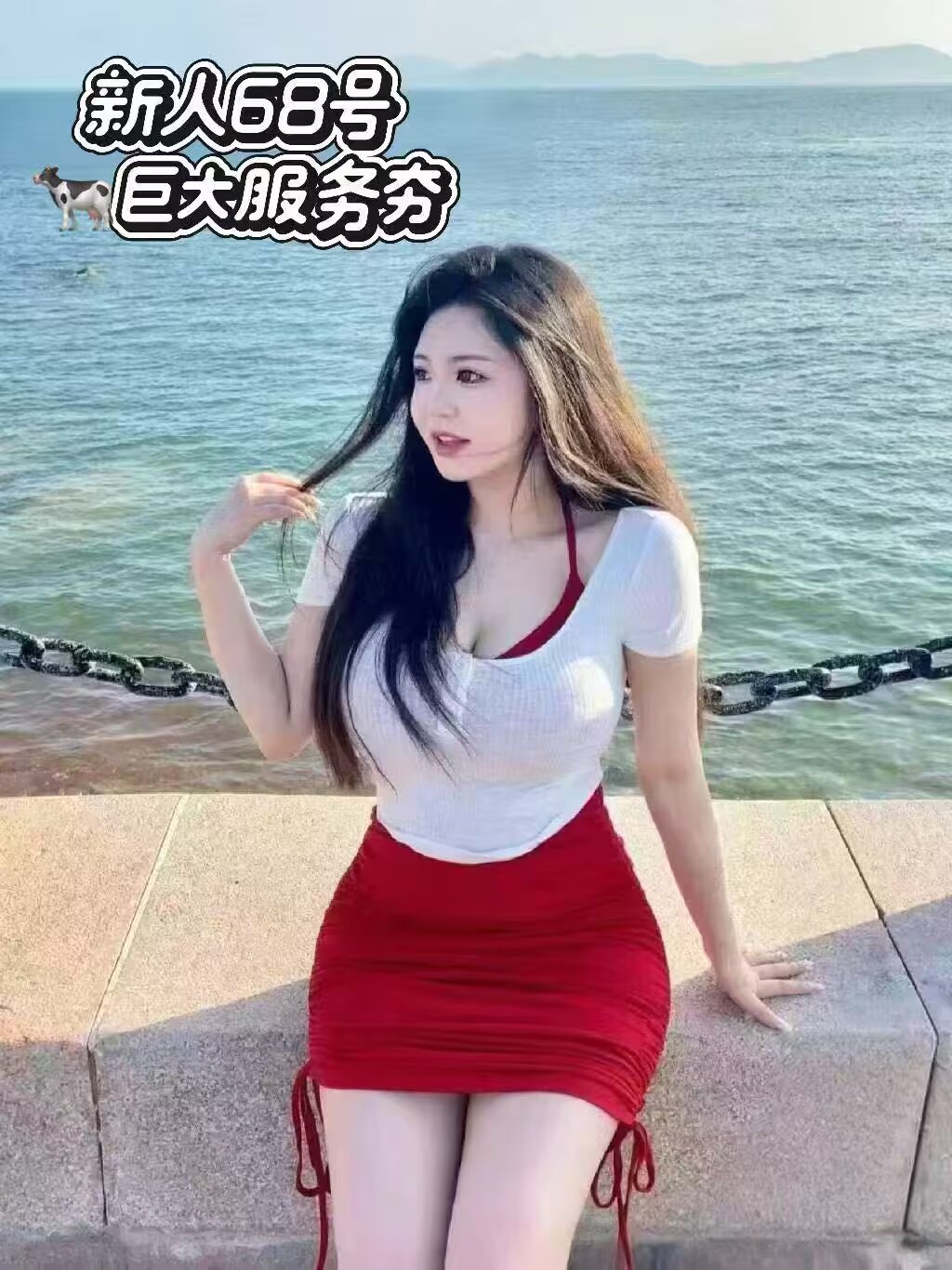 066A281F1F7A9FBEF84AEB2D260CB908.jpg