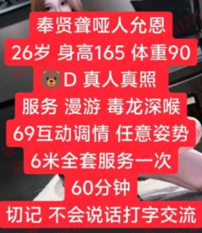 微信图片_2026-10-13_185023_201.png