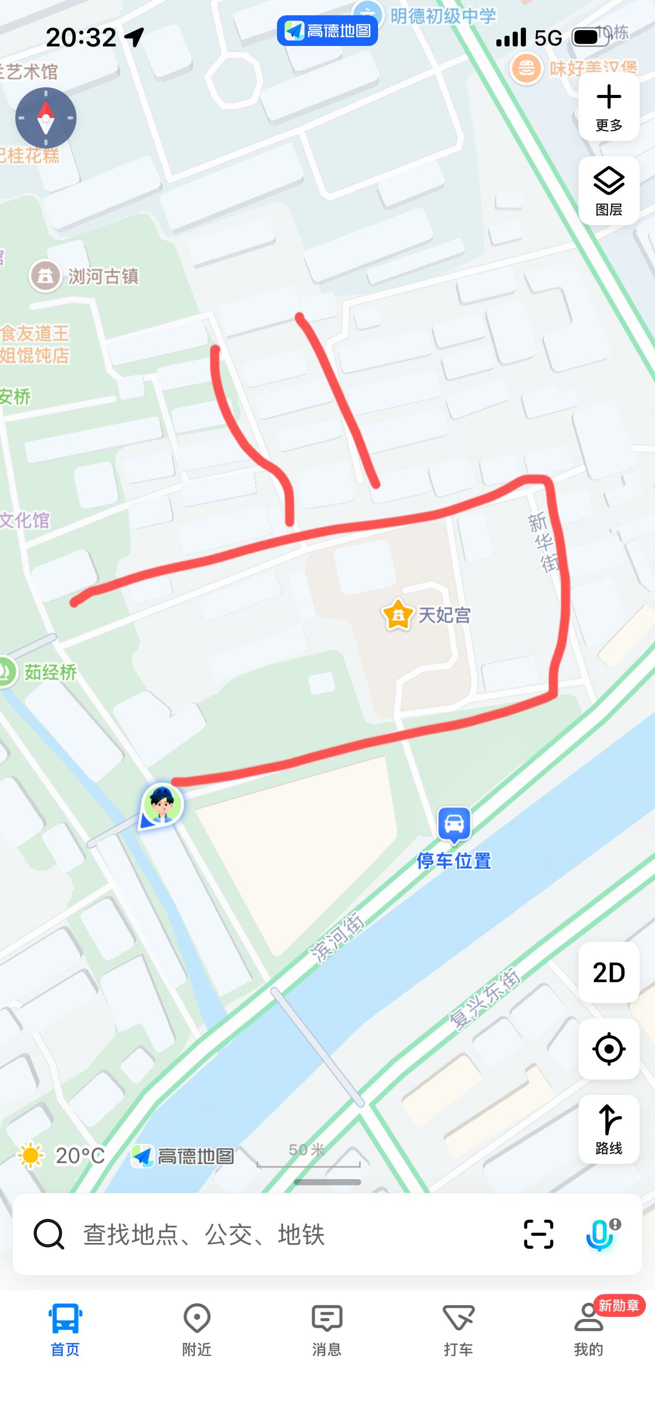 浏河站街.png
