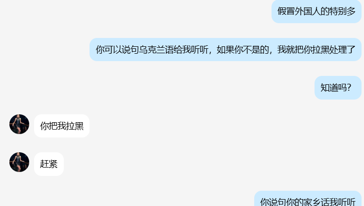 QQ20261022-143504.png