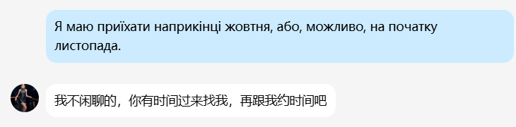 QQ20261022-143405.png