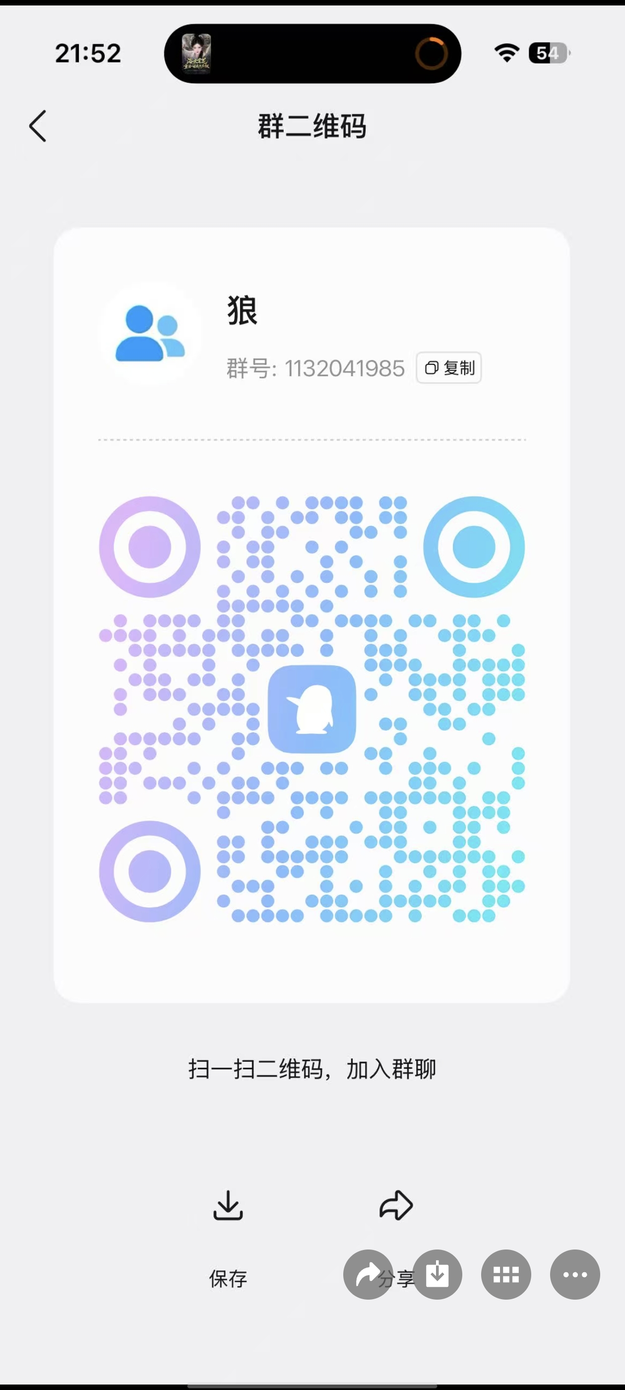 1000082287.jpg