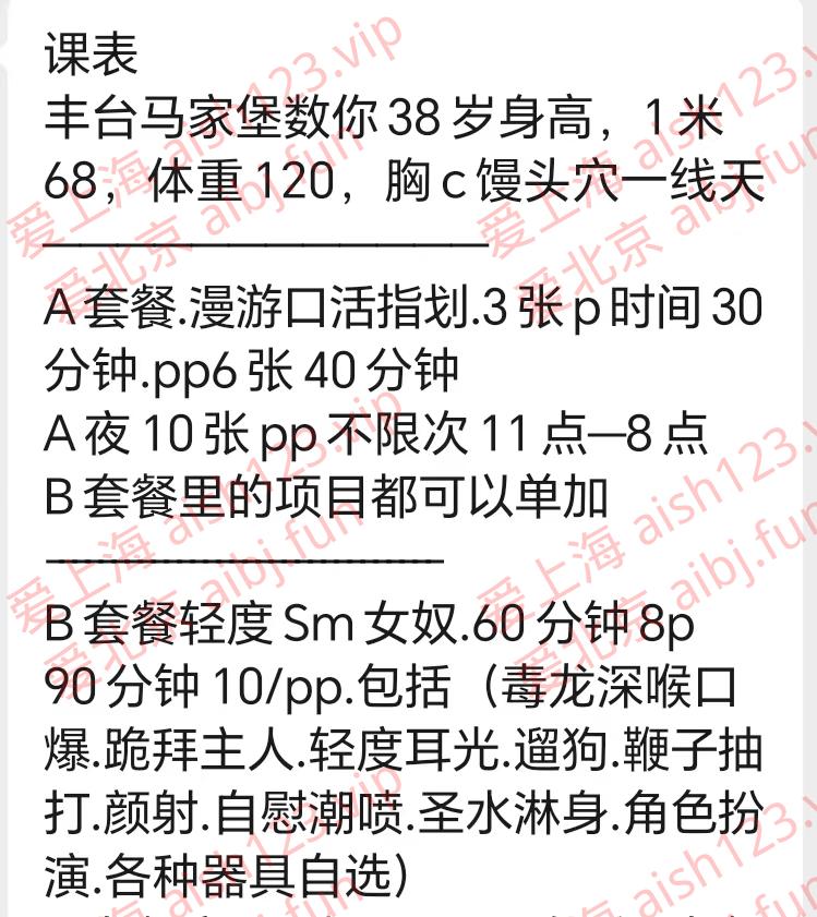 微信图片_20261027161100_24_2.jpg