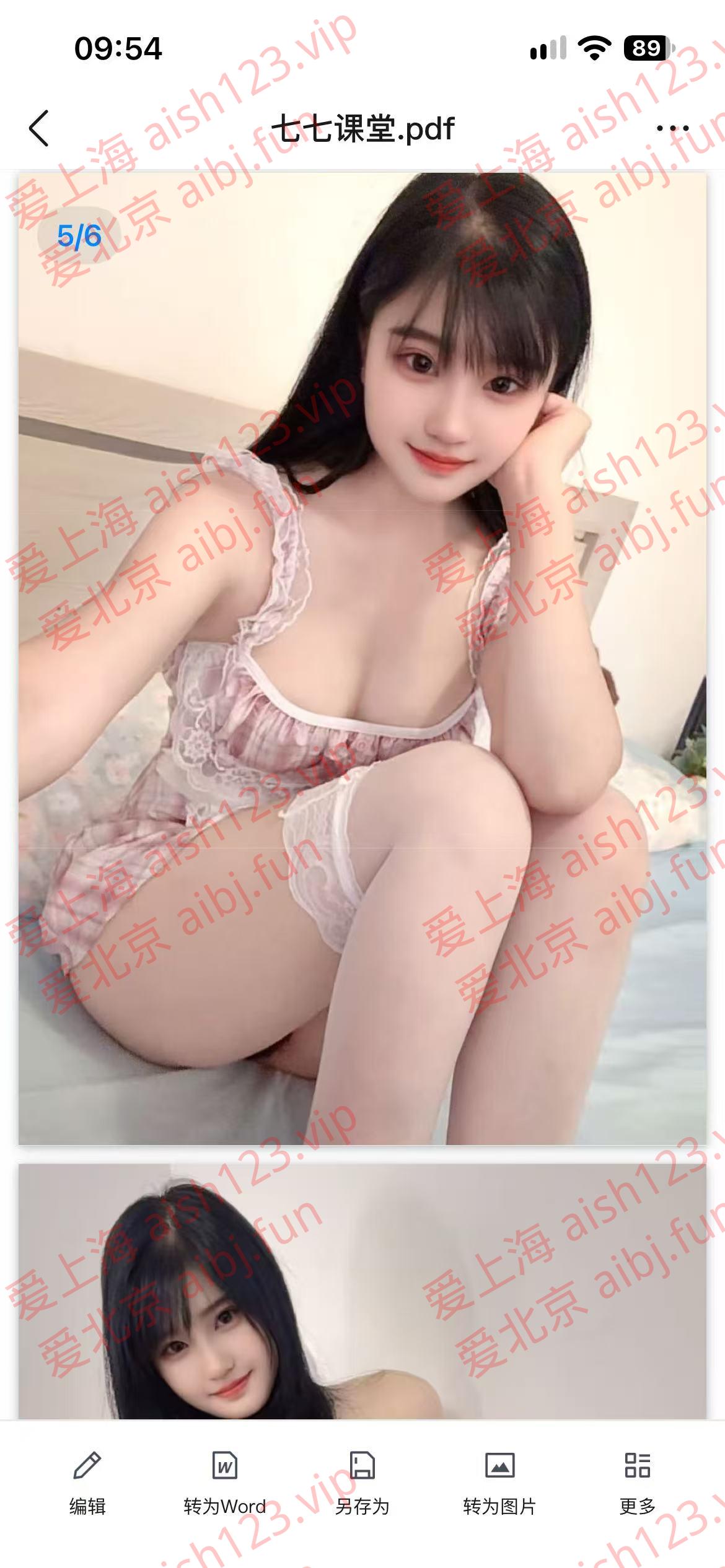 9a5d5737b1fab8e1130ace7b4a272a97.jpg