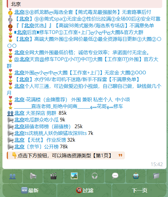 154231yulyiccii0rlstic.jpg